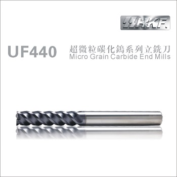 4刃長(zhǎng)刃立銑刀 UF440A-4ENL